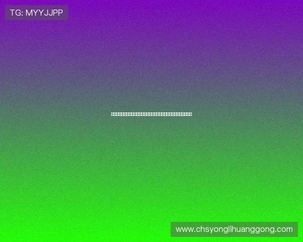 澳门永利皇宫备用网址官方授权确保每一次游戏体验都安全可靠值得信赖
