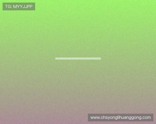 澳门黄金登录娱乐平台安全可靠,提供多样化的游戏选择与优质的客户服务体验 澳门黄金登录娱乐平台安全可靠,提供多样化的游戏选择与优质的客户服务体验