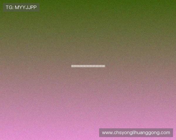 巴比伦娱乐场注册流程与新手指南帮助新手快速上手