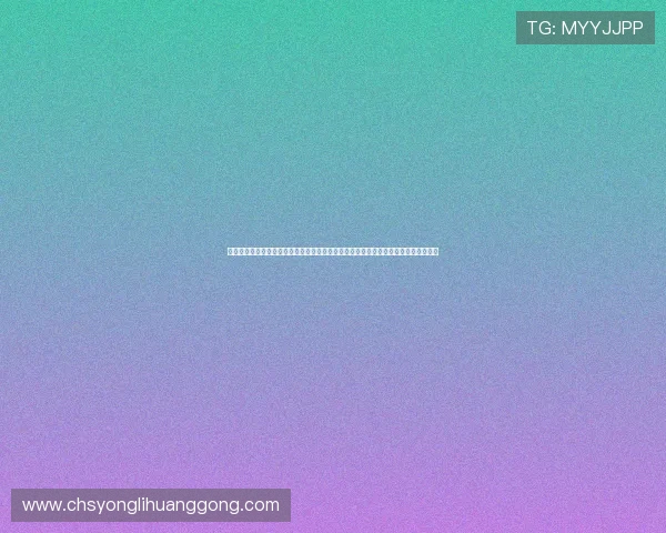广发角子机娱乐场安全可靠的游戏平台保障玩家资金与个人信息安全实现无忧娱乐体验 广发角子机娱乐场安全可靠的游戏平台保障玩家资金与个人信息安全实现无忧娱乐体验