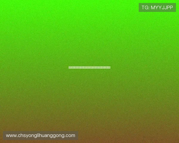 掌握娱乐台势力在线的最新趋势,了解明星资源分配与行业内幕 掌握娱乐台势力在线的最新趋势,了解明星资源分配与行业内幕