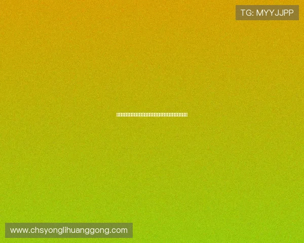 永利在线第一品牌,如何实现公平公正的游戏环境保障用户权益 永利在线第一品牌,如何实现公平公正的游戏环境保障用户权益