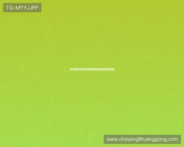 永利澳门老网址历史背景介绍,了解永利澳门品牌发展与变迁过程 永利澳门老网址历史背景介绍,了解永利澳门品牌发展与变迁过程