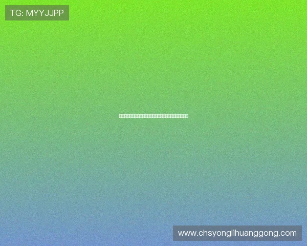 永利赌场官网下载流程详解,帮助新手用户顺利注册畅玩游戏 永利赌场官网下载流程详解,帮助新手用户顺利注册畅玩游戏